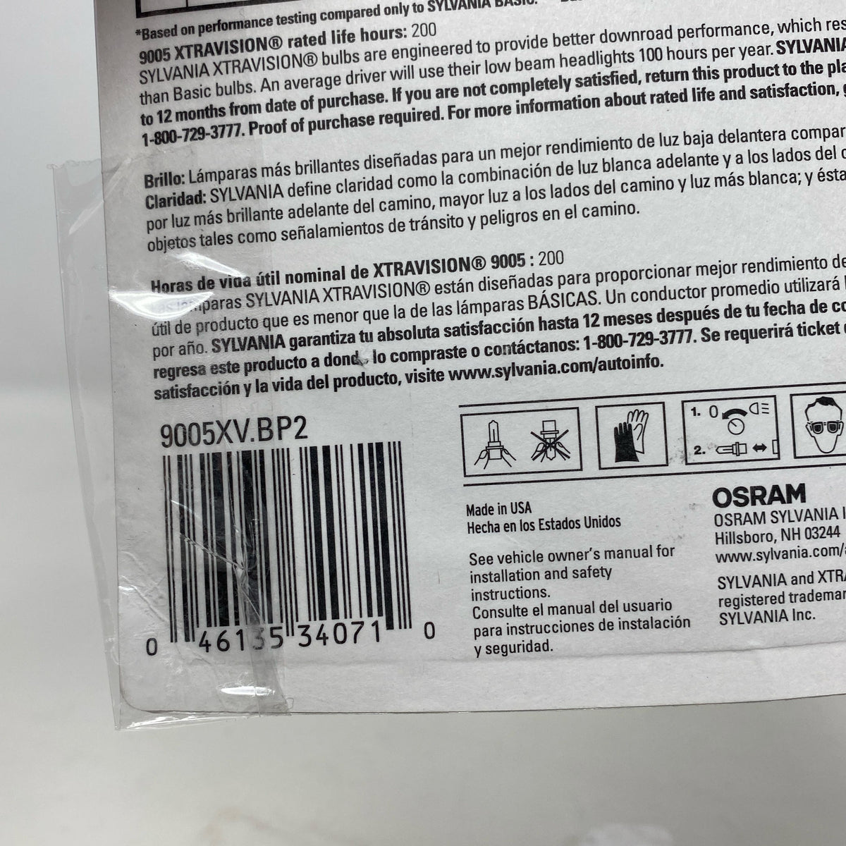 Serial #/Tag-UNT123725ZT5