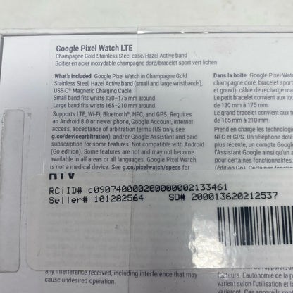 Serial #/Tag-UNT889055N85