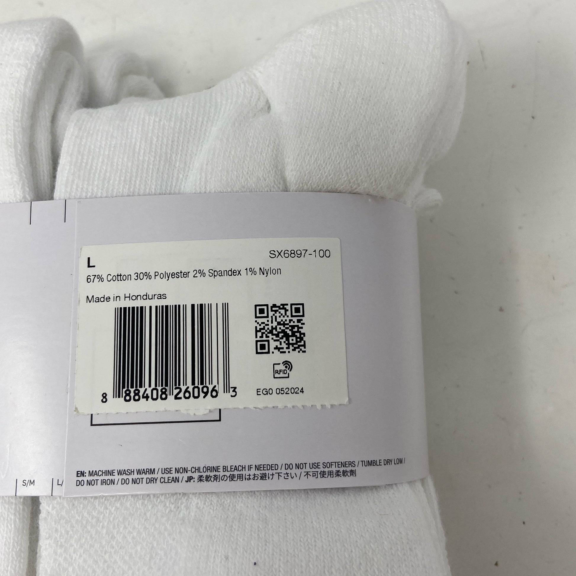 Serial #/Tag-UNT134749JMV
