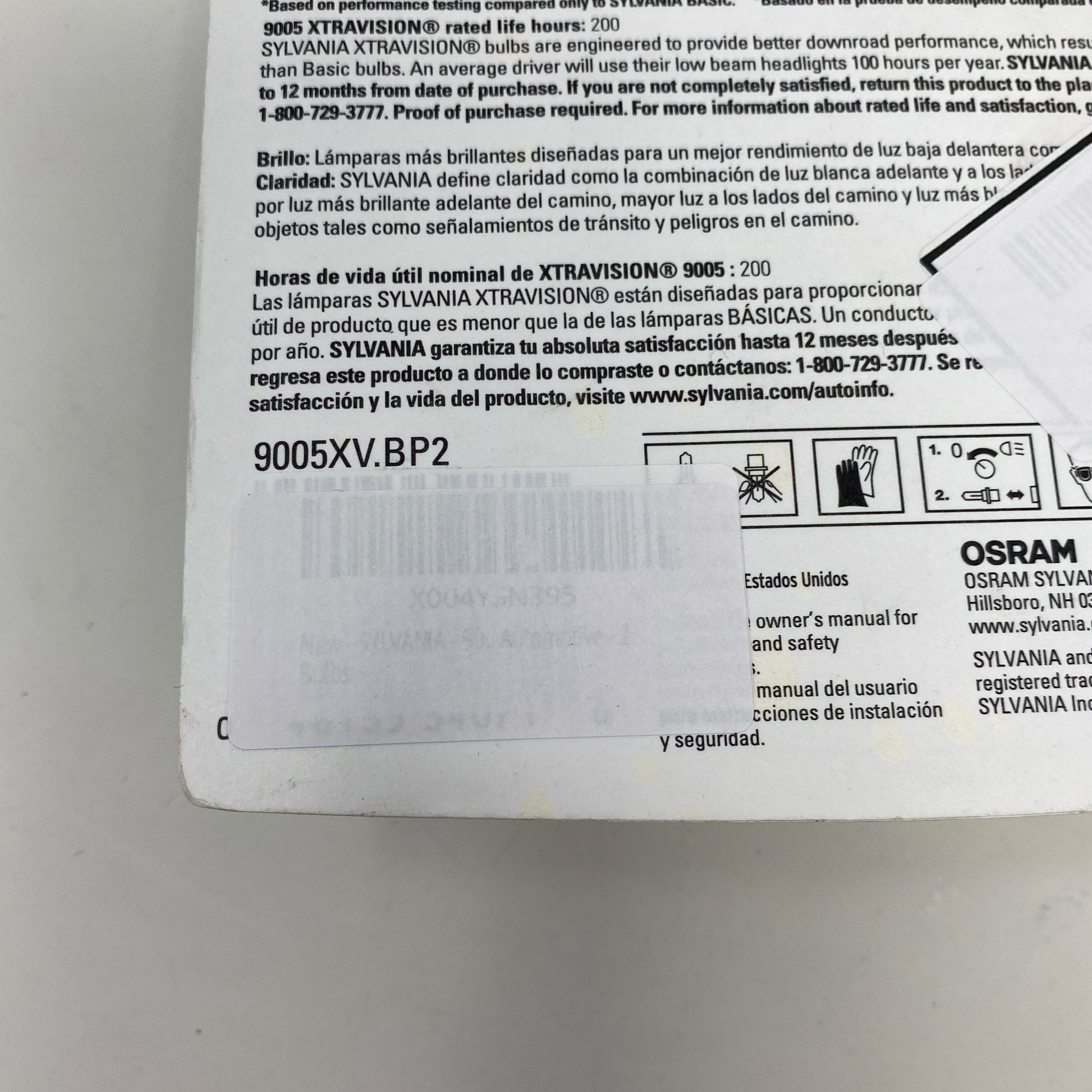 Serial #/Tag-UNT121155U43