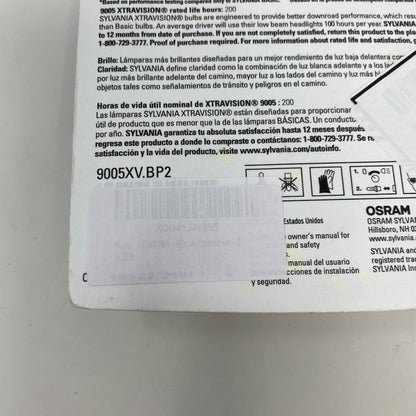 Serial #/Tag-UNT121155U43