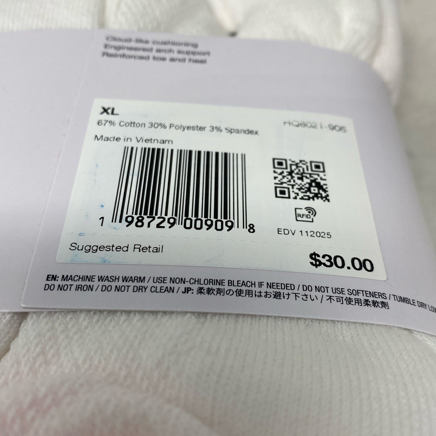 Serial #/Tag-UNT2369227G6