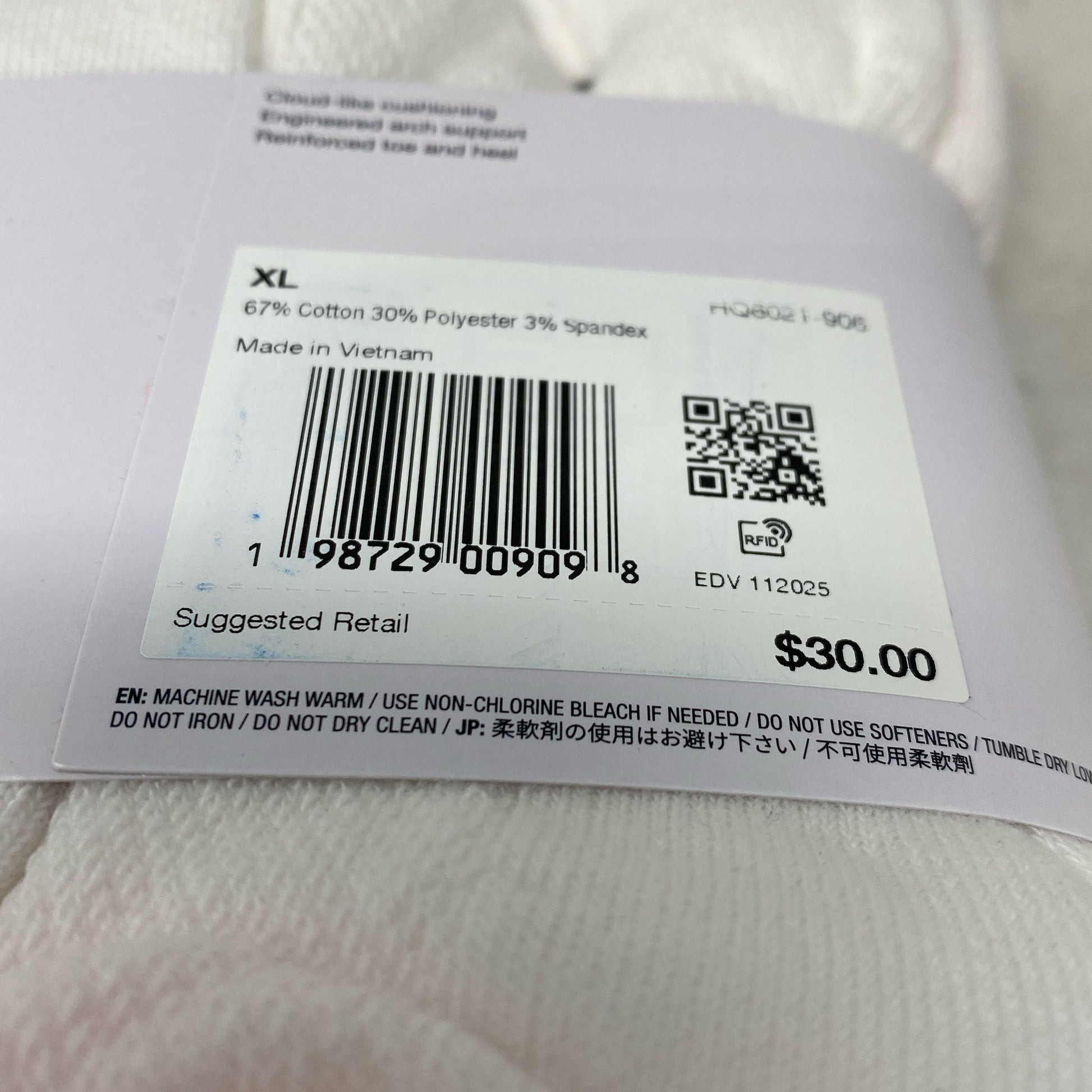 Serial #/Tag-UNT2369227G6