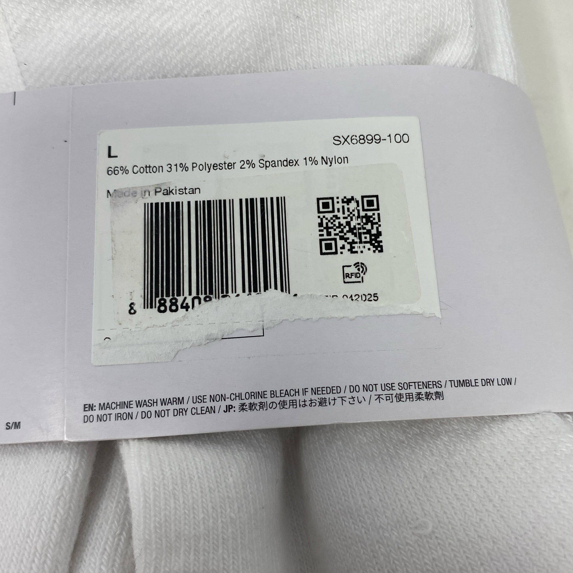 Serial #/Tag-LPNAC851100804