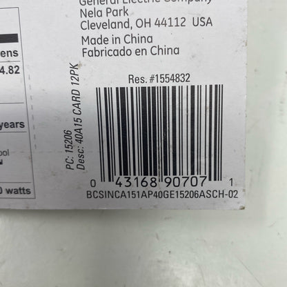 Serial #/Tag-LPNRRJD9518259