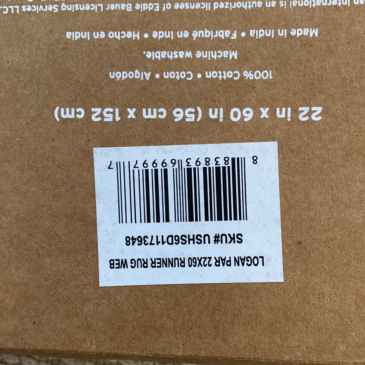 Serial #/Tag-UNT6940598R4