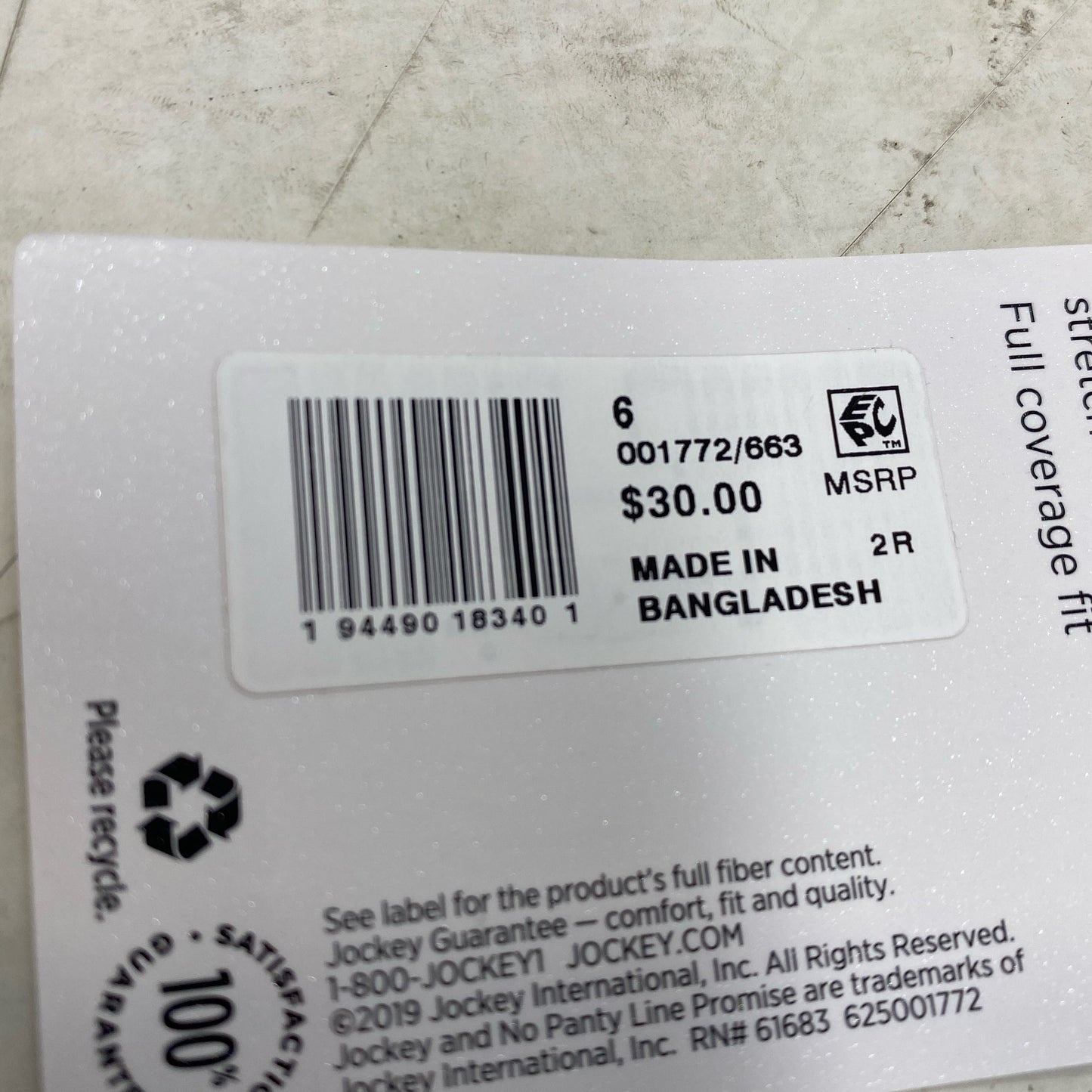 Serial #/Tag-UNT281046NVD