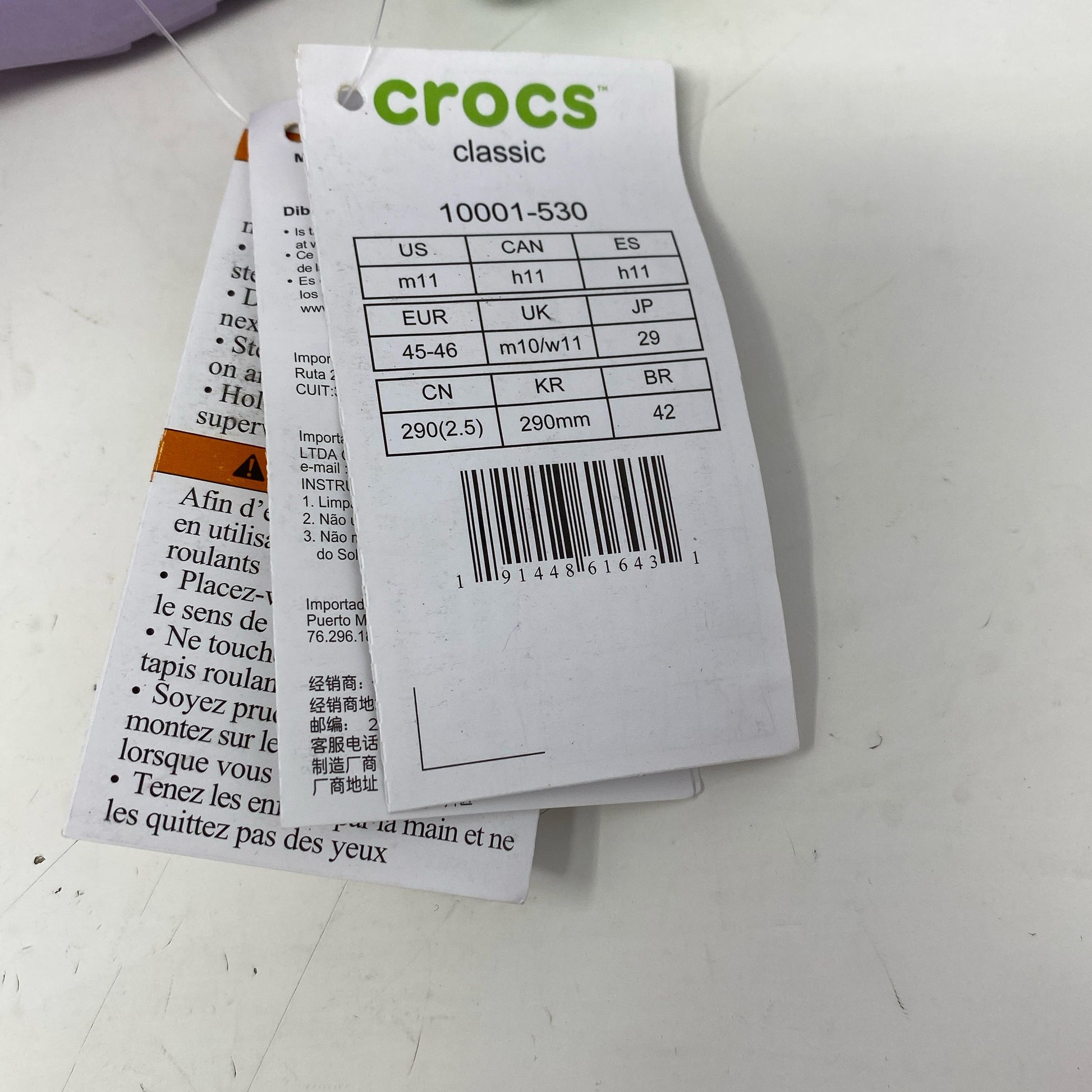 Serial #/Tag-UNT7553549I6