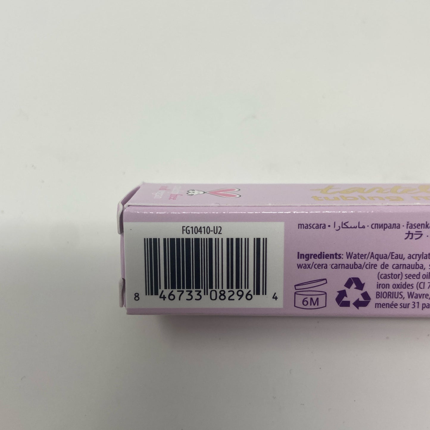 Serial #/Tag-UNT115841AON