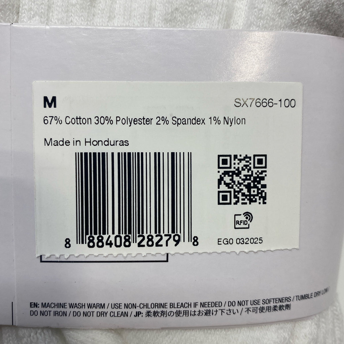 Serial #/Tag-UNT945007AX79