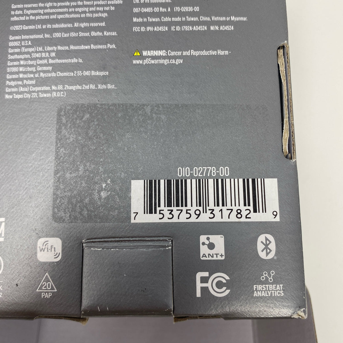 Serial #/Tag-LPNO572208798