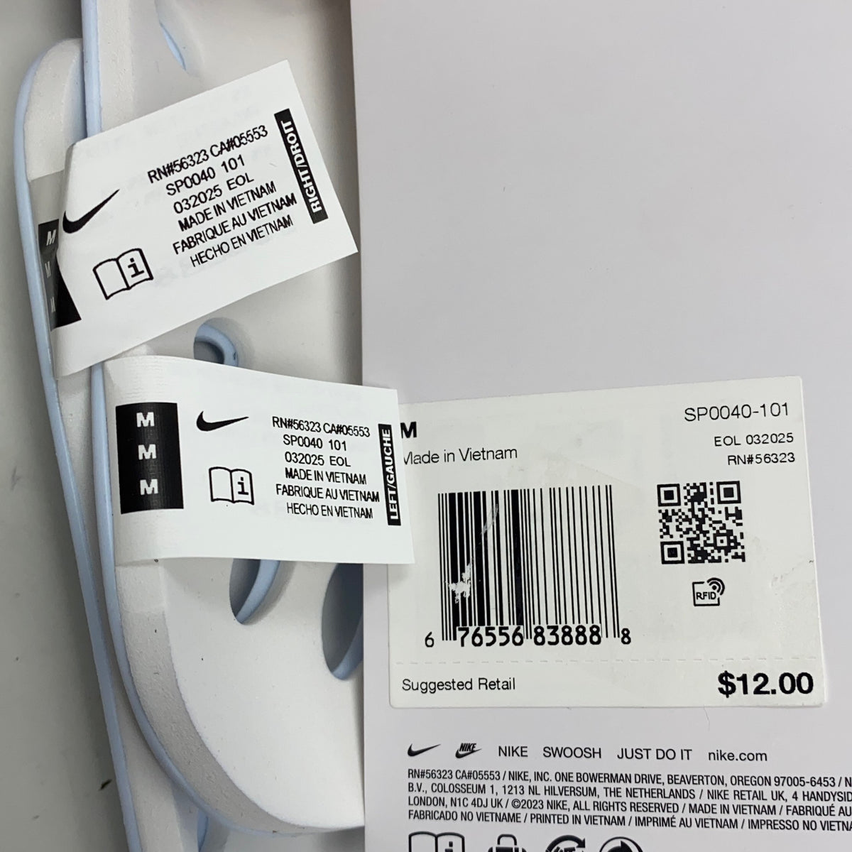 Serial #/Tag-LPNO585322467