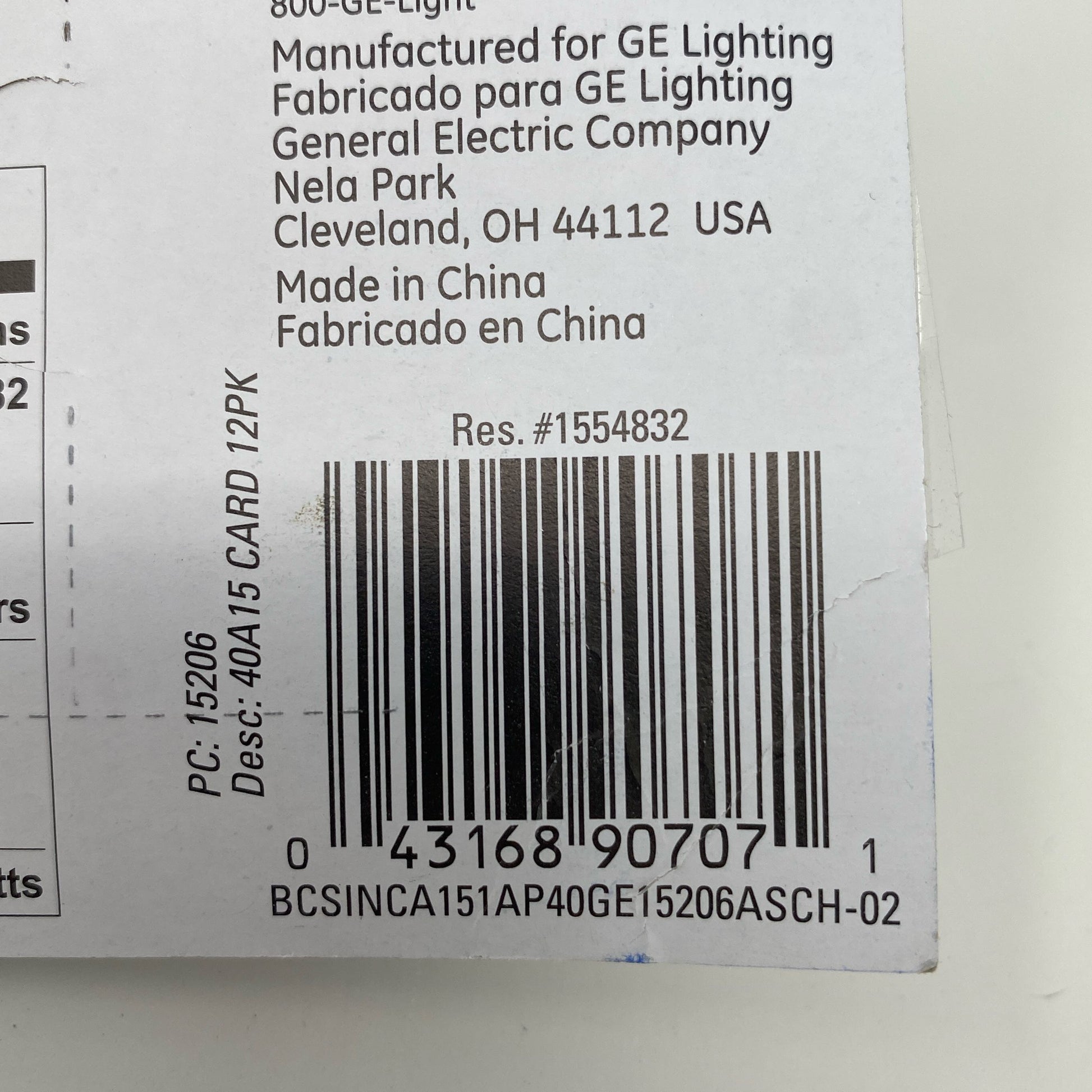 Serial #/Tag-LPNNE6SYPGVVD