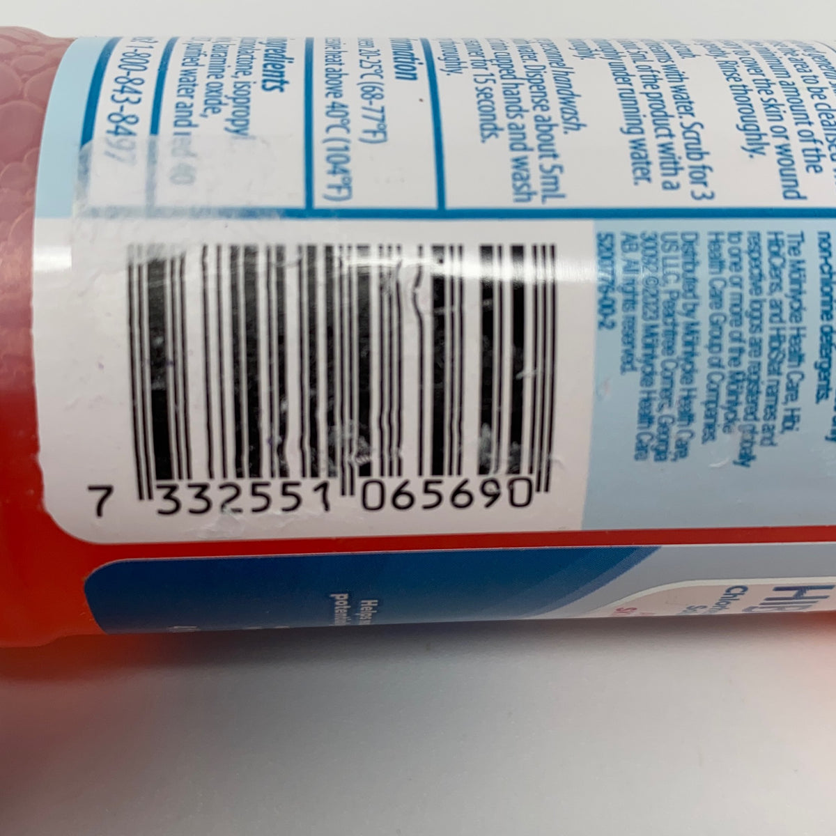 Serial #/Tag-UNT857528XWT