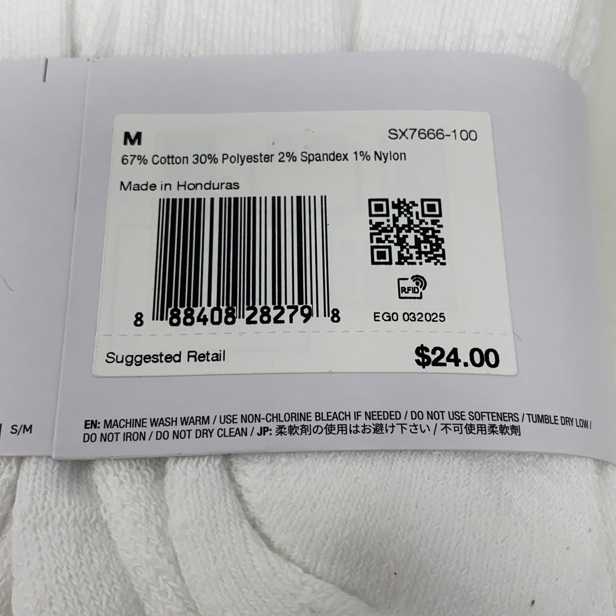 Serial #/Tag-UNT867291BU3