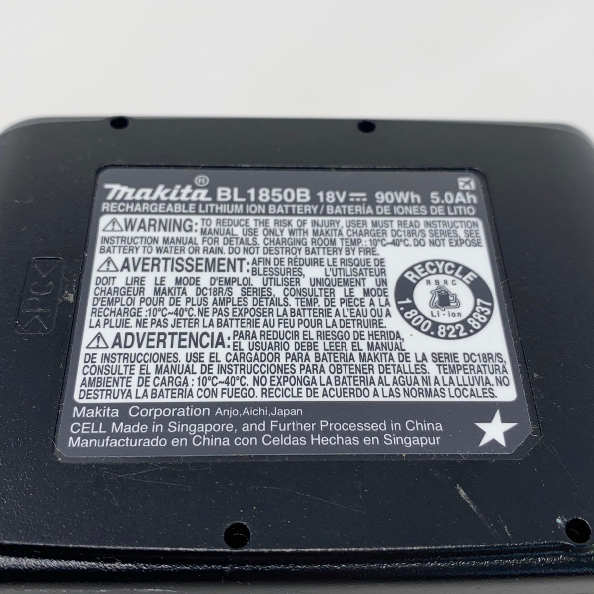 Serial #/Tag-UNT553777A69