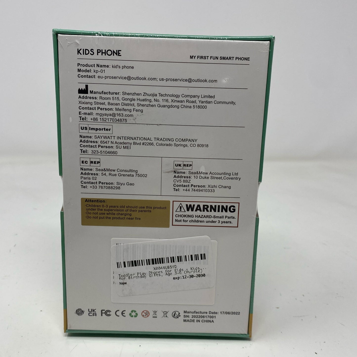 Back-UNT5313108VW