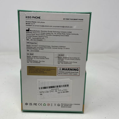 Back-UNT5313108VW