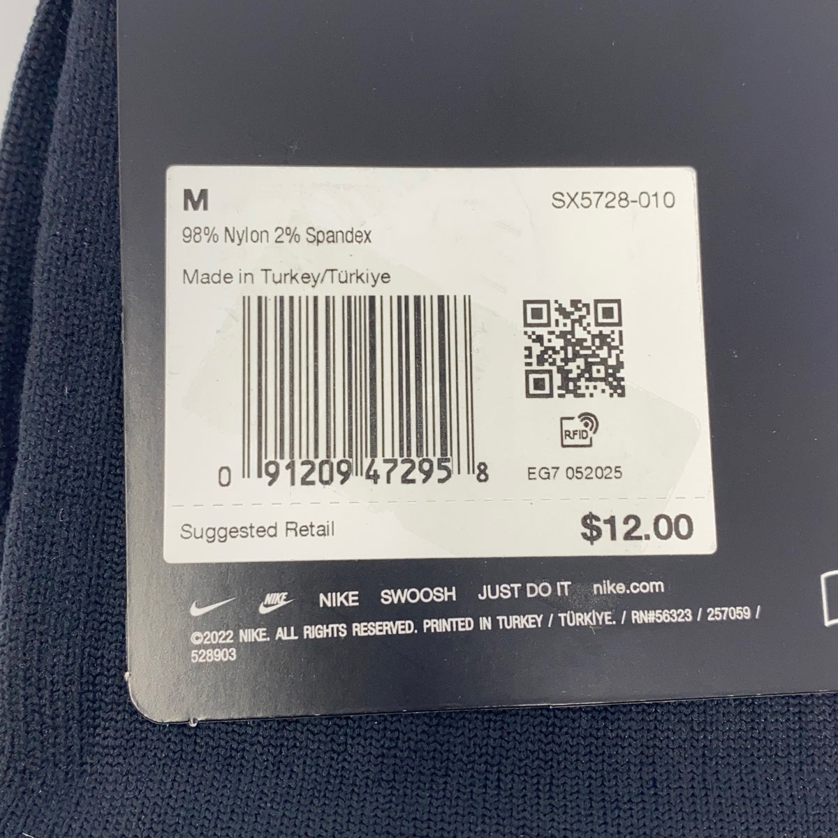 Serial #/Tag-UNT617490L6H