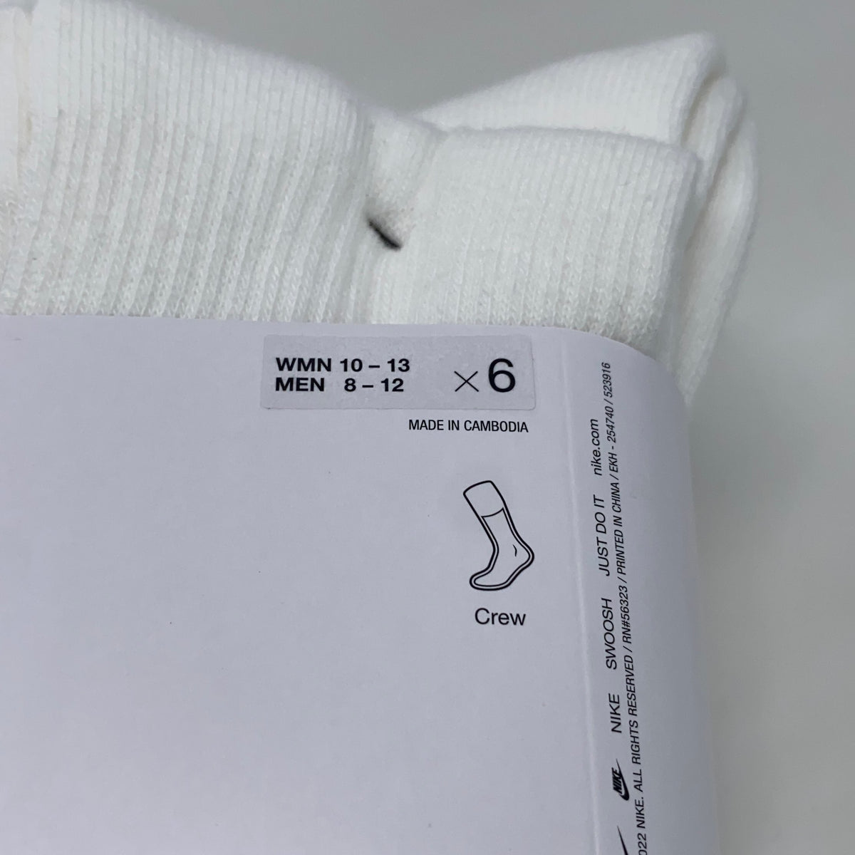 Serial #/Tag-UNT092848BGB