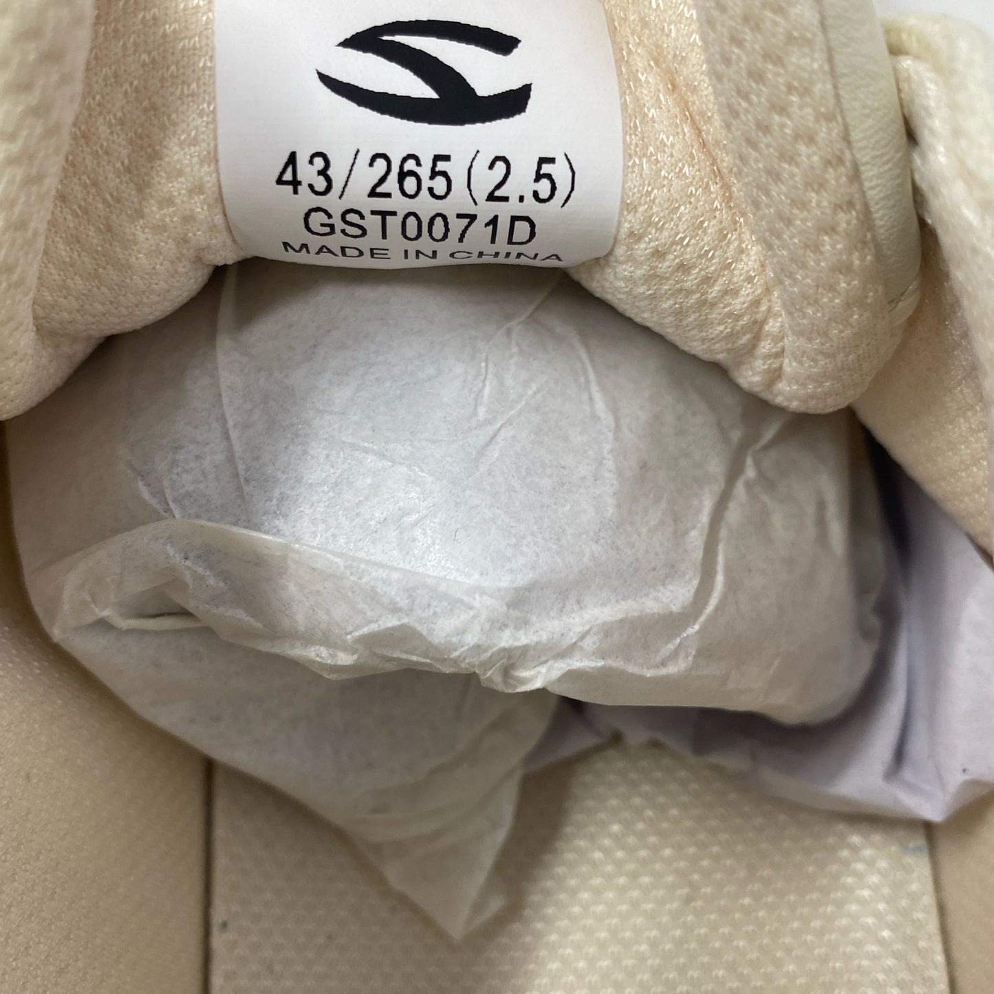 Serial #/Tag-UNT306425B79