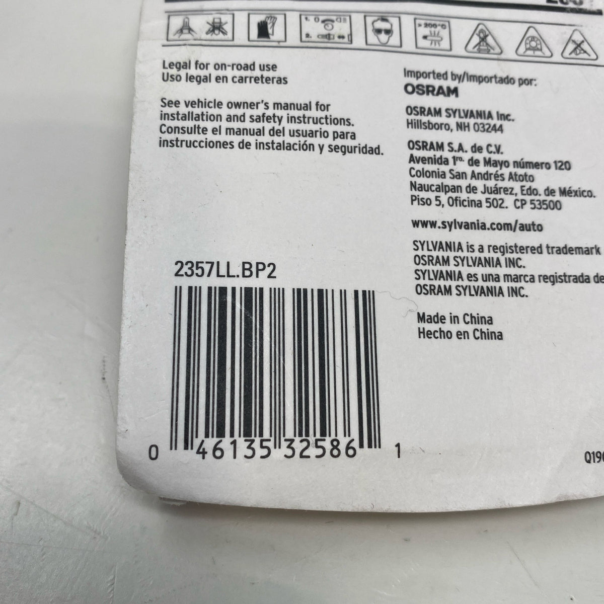 Serial #/Tag-LPNAC879757430