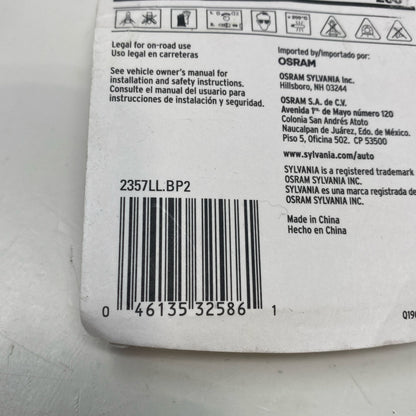 Serial #/Tag-LPNAC879757430
