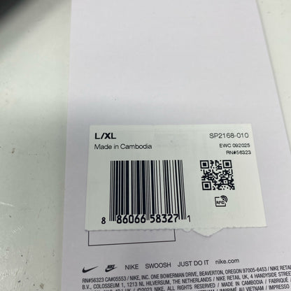 Serial #/Tag-UNT4604951FRI