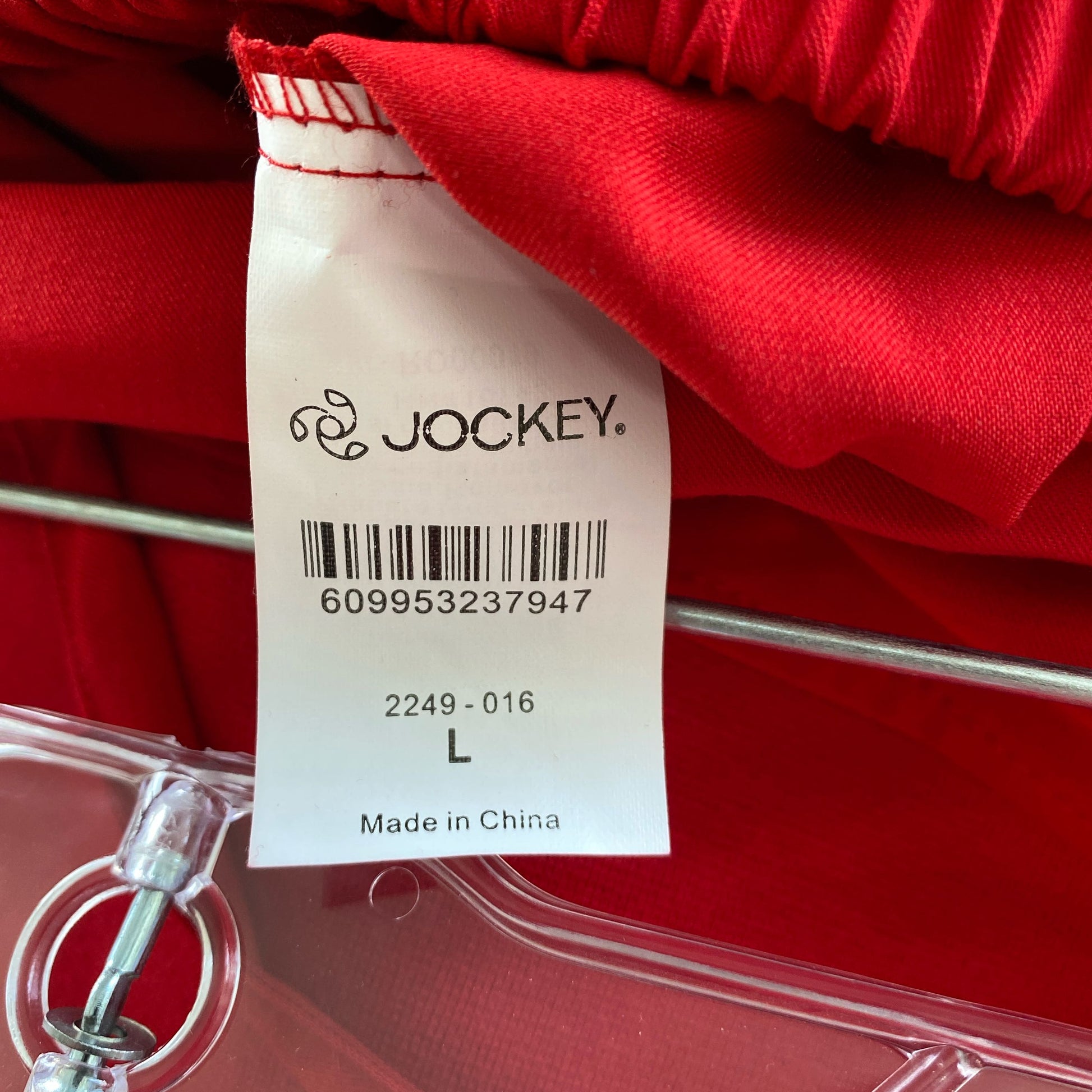 Serial #/Tag-UNT2550638VL
