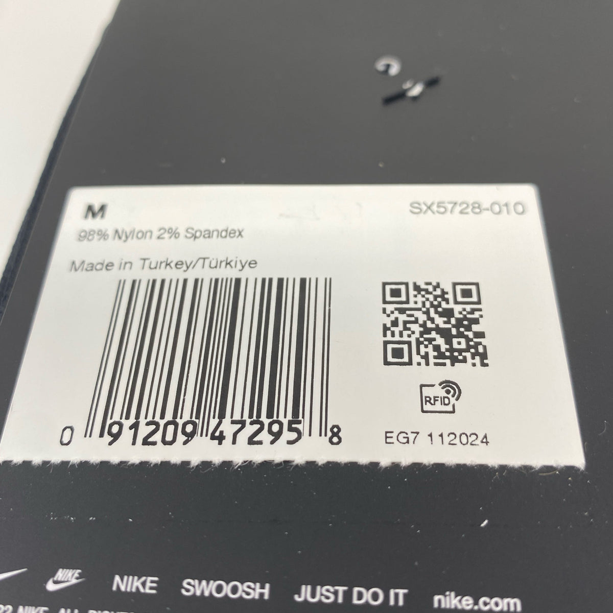 Serial #/Tag-UNT921973A8N