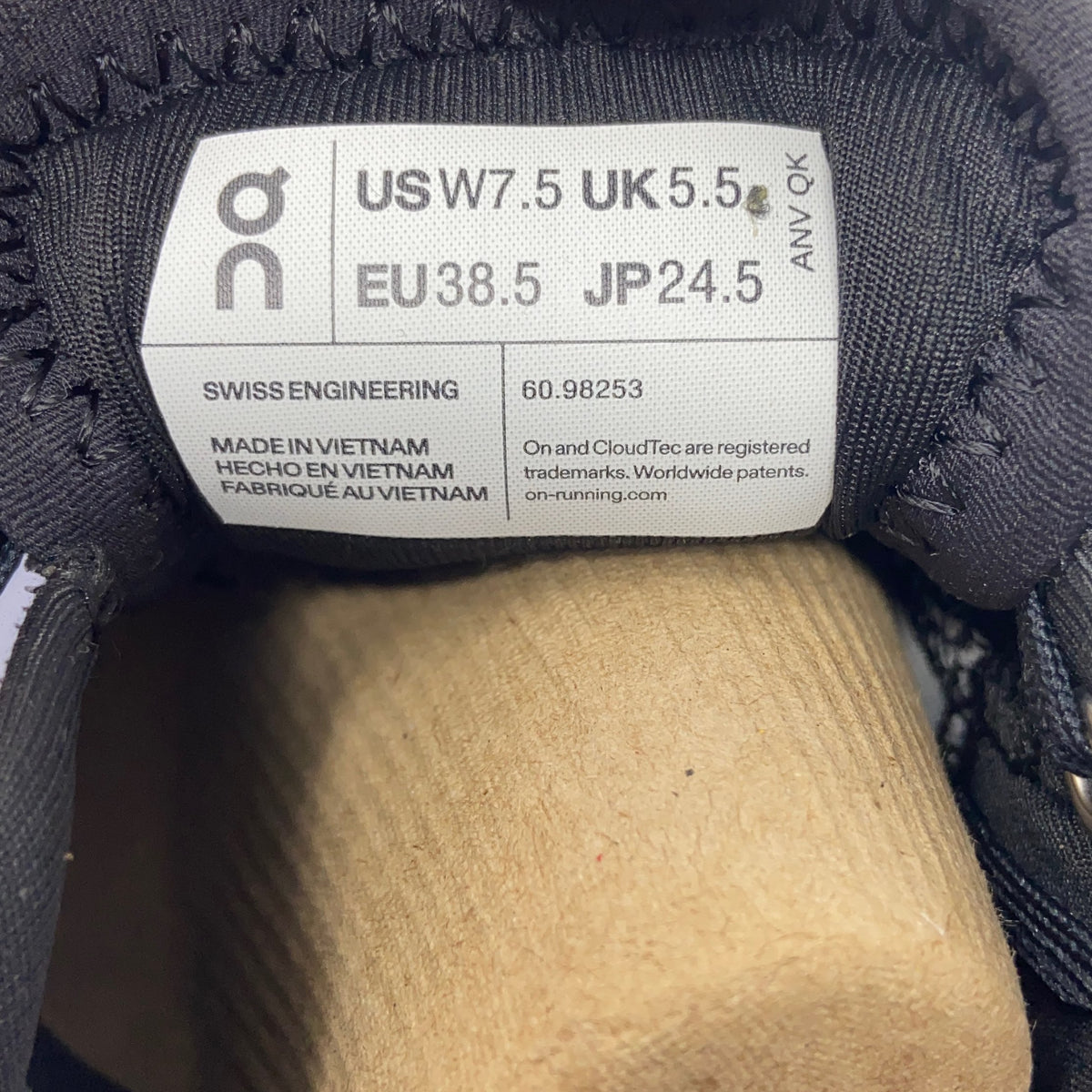 Serial #/Tag-UNT863136Z1K
