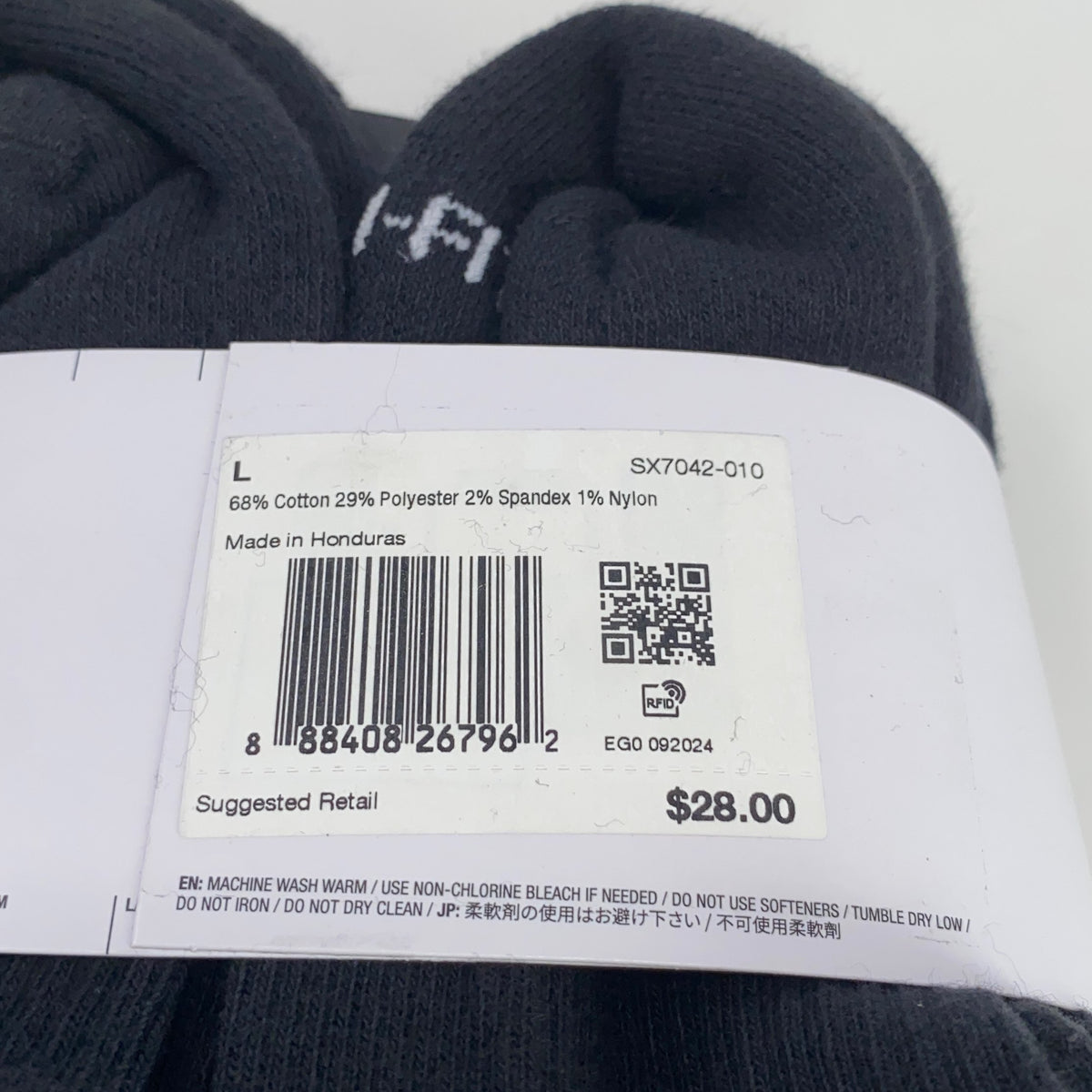 Serial #/Tag-UNT1869132EA