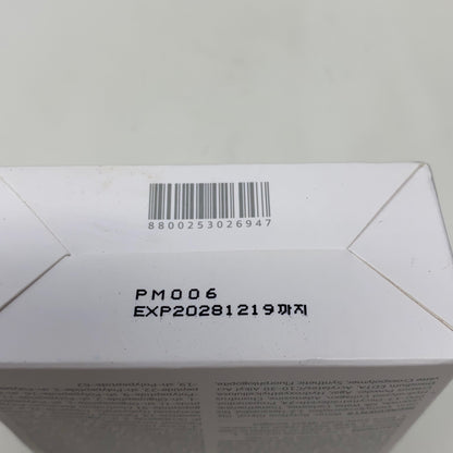 Serial #/Tag-UNT556233T3U