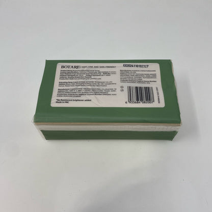 Bottom-UNT959950A0D