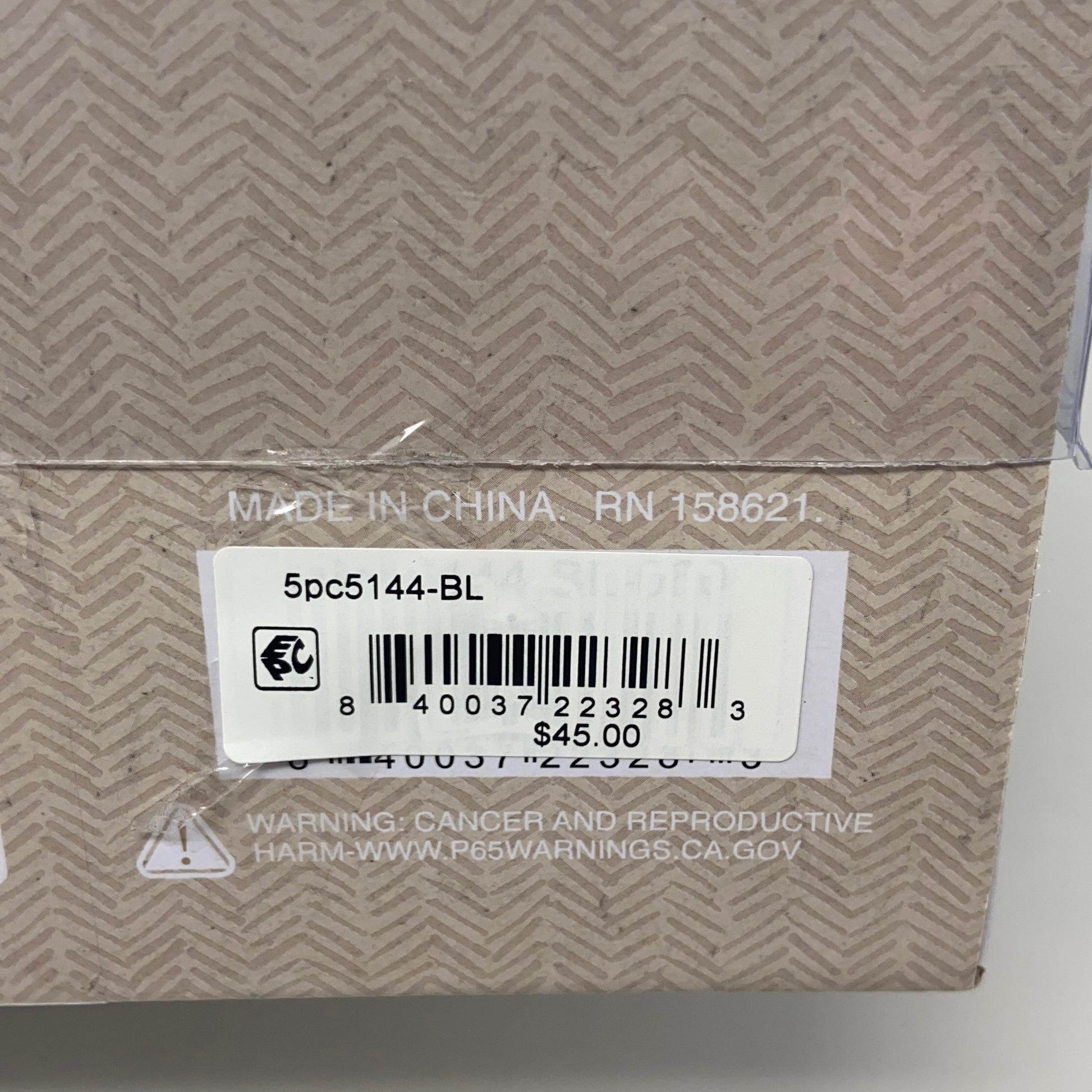 Serial #/Tag-UNT442804SAR