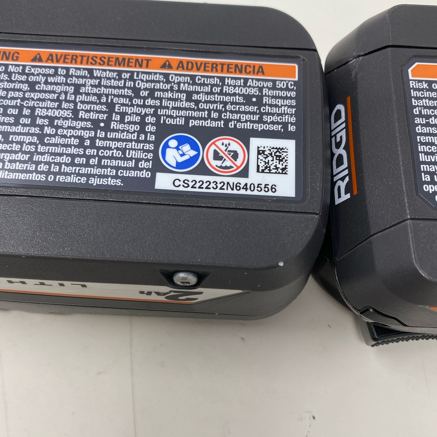 Serial #/Tag-LPNO549501725
