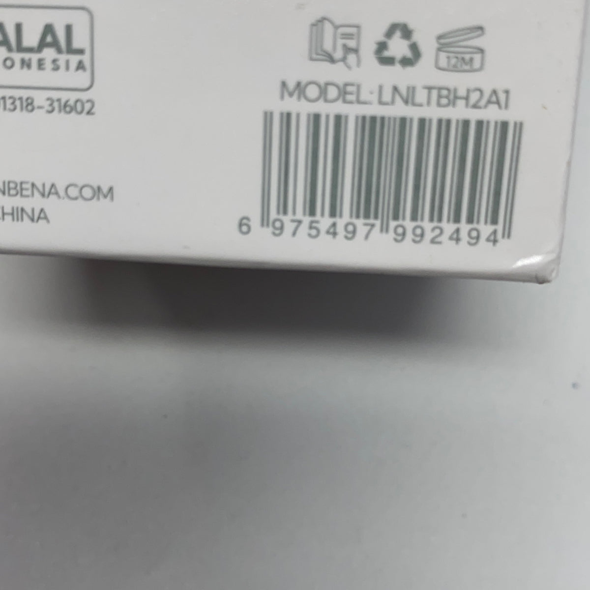 Serial #/Tag-UNT1881852ZF