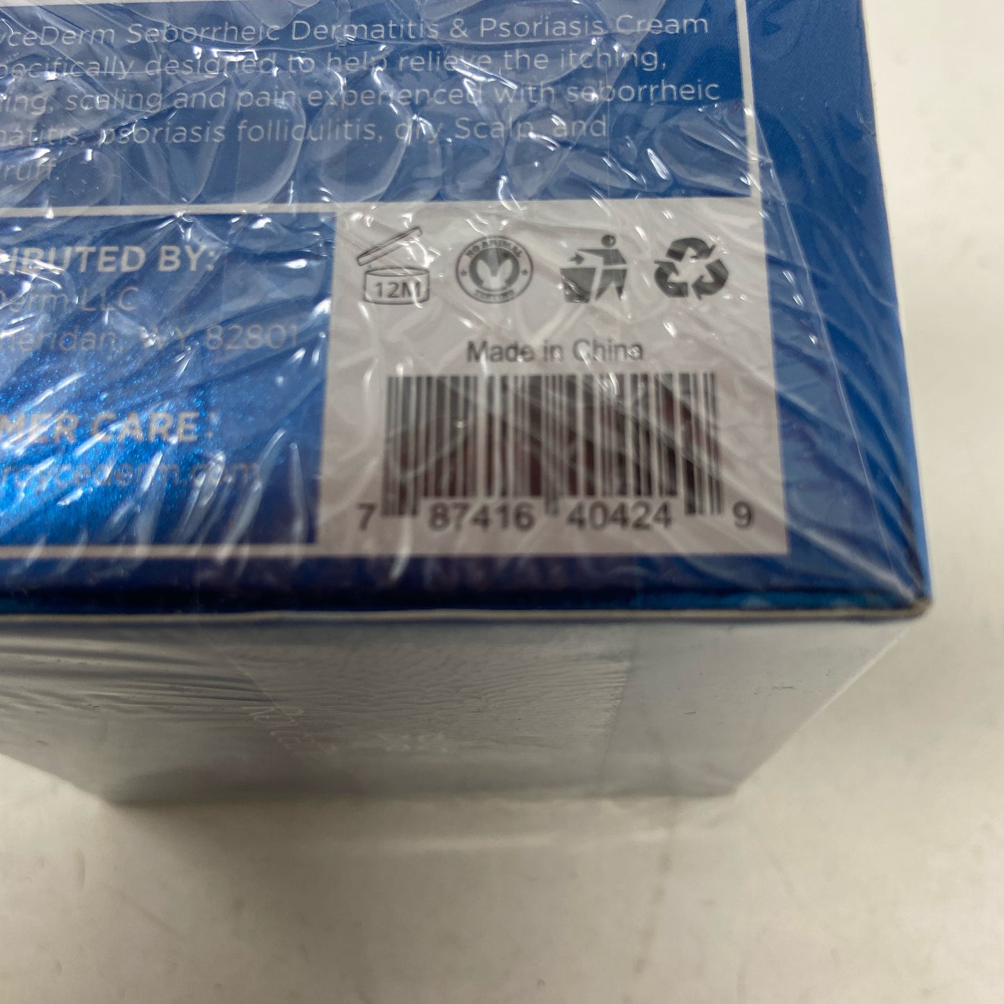 Serial #/Tag-UNT368245YUZ