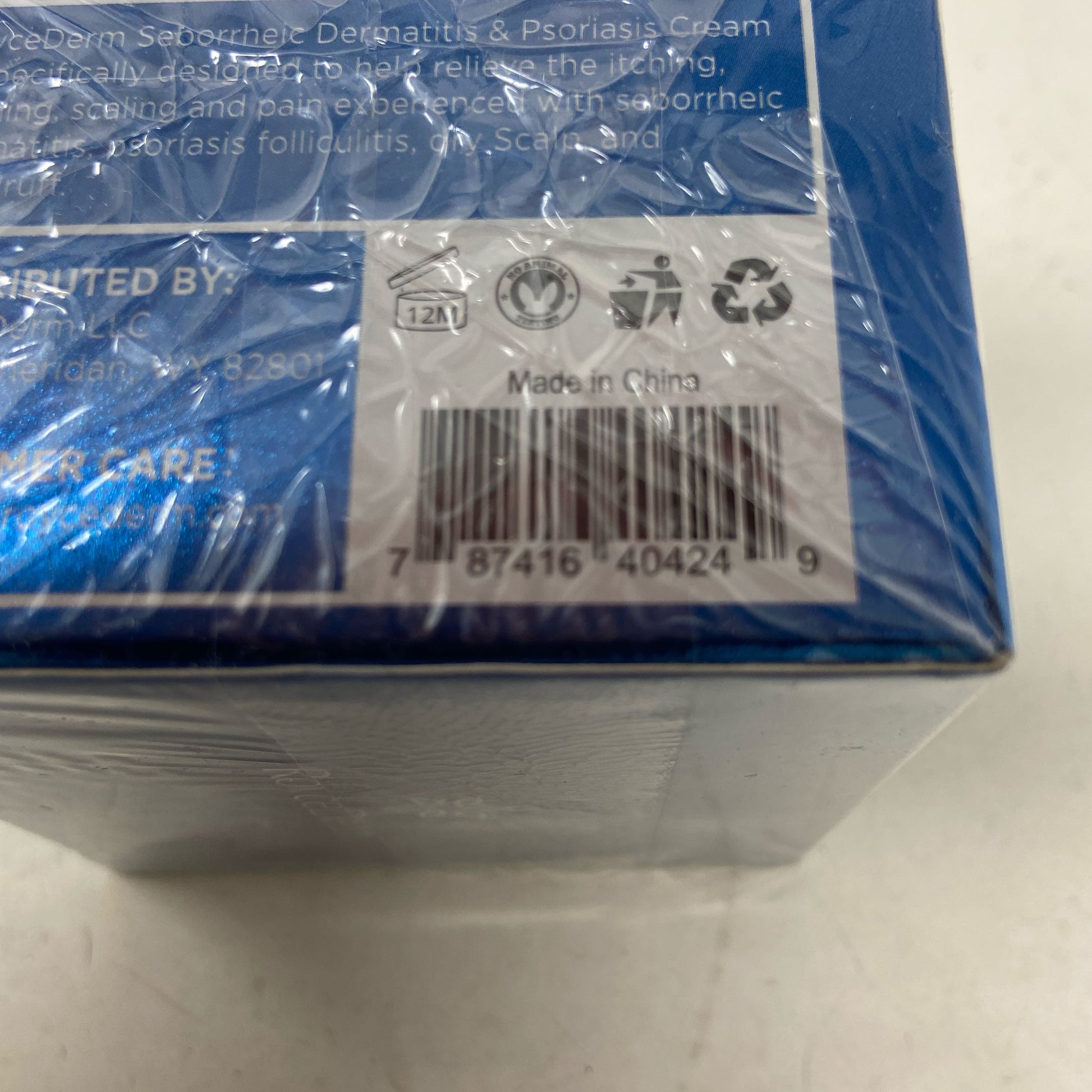 Serial #/Tag-UNT368245YUZ