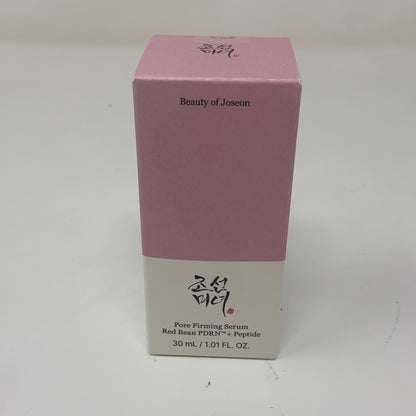 Front-UNT8346502JY