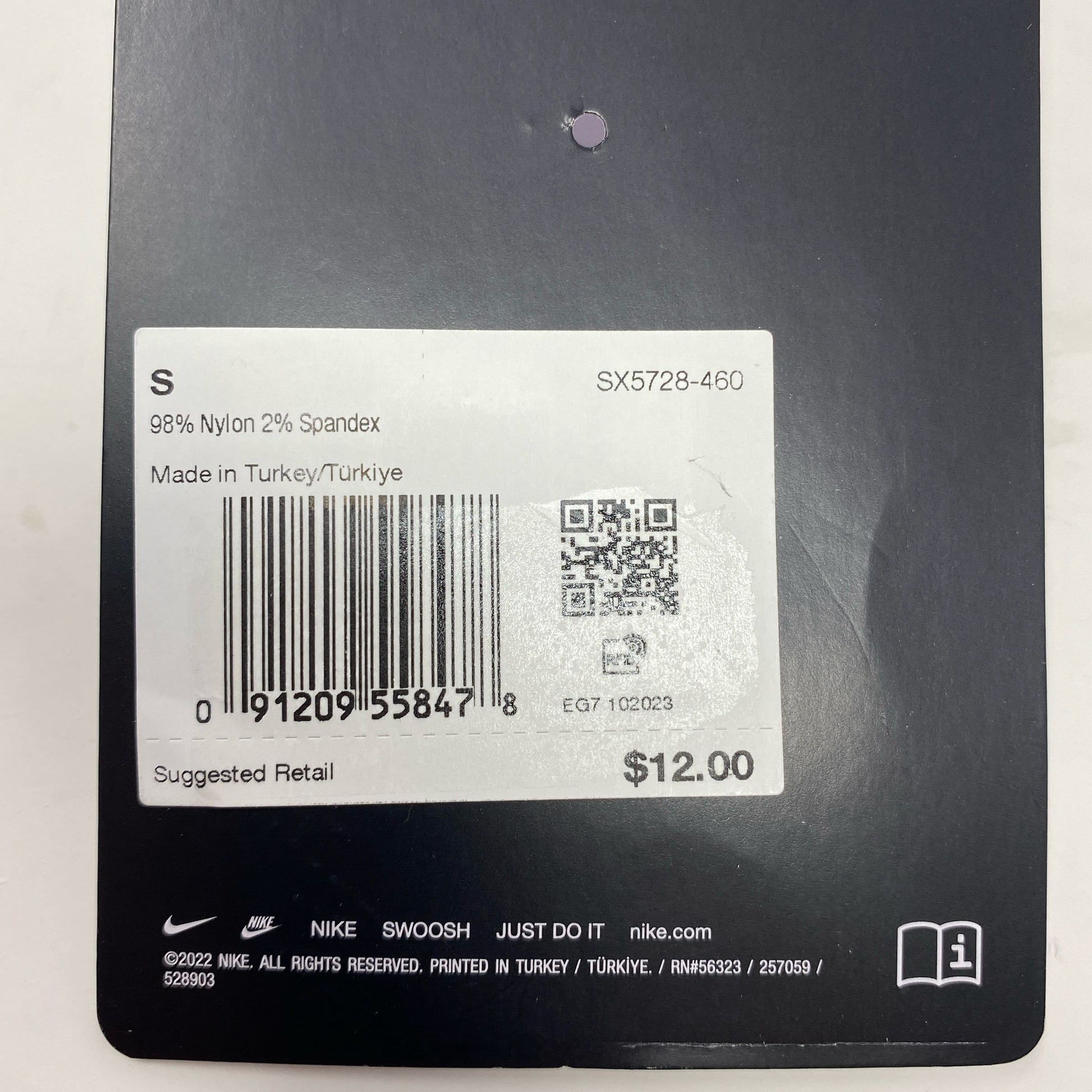Serial #/Tag-LPNT090781503