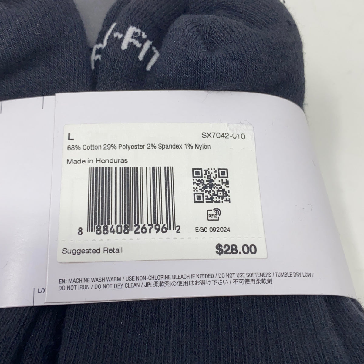 Serial #/Tag-LPNPMGU3172447