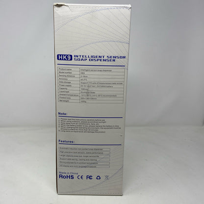 Back-LPNPMFS8540950