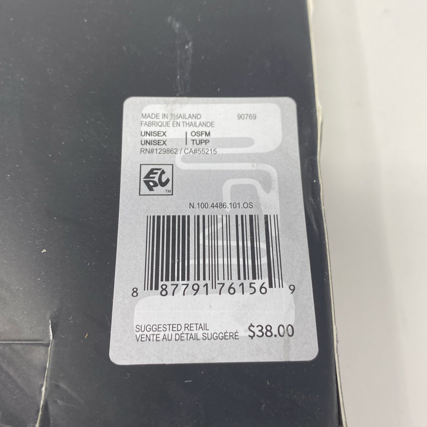 Serial #/Tag-UNT534905ENNY