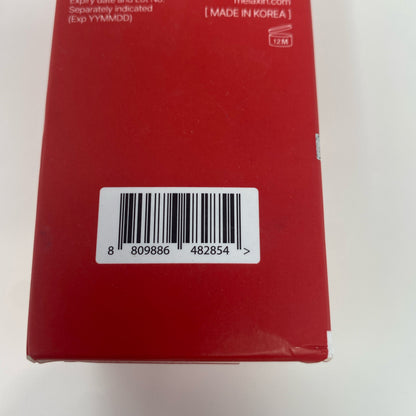 Serial #/Tag-UNT5020092FC