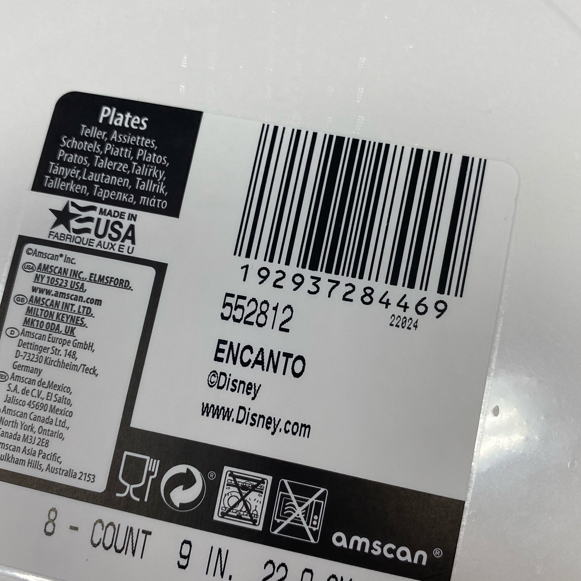 Serial #/Tag-UNT790891DMQ