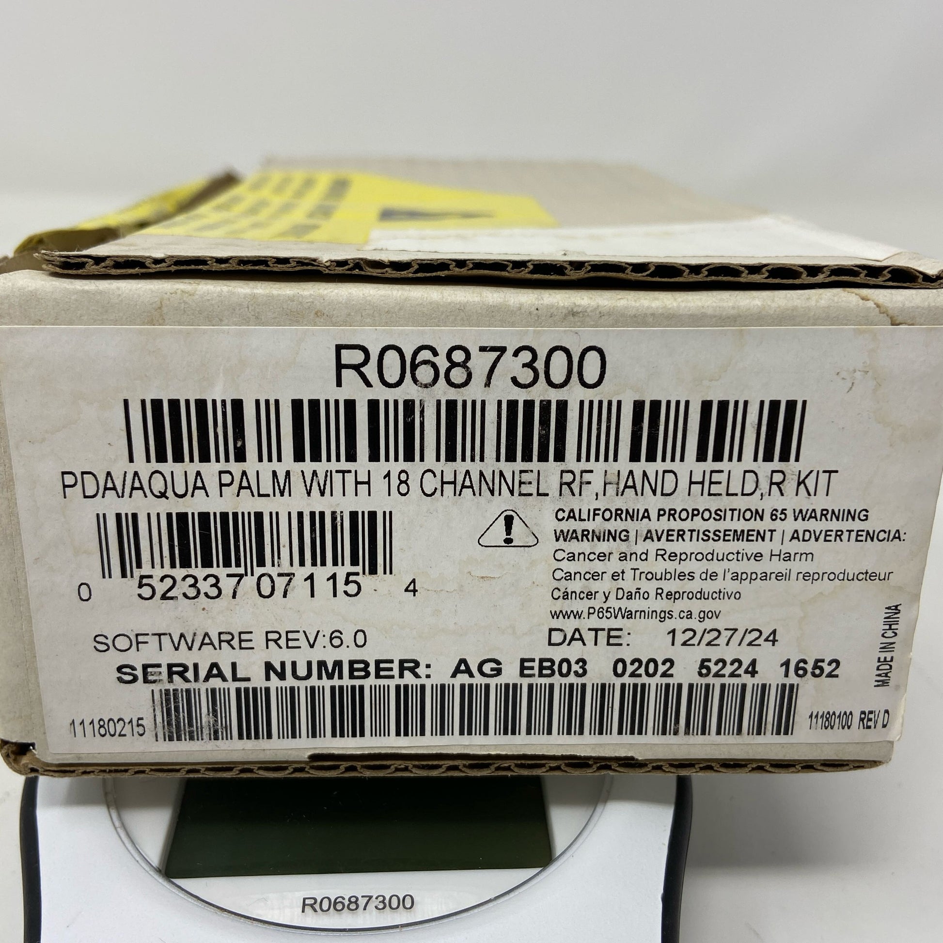 Serial #/Tag-UNT714751I7A