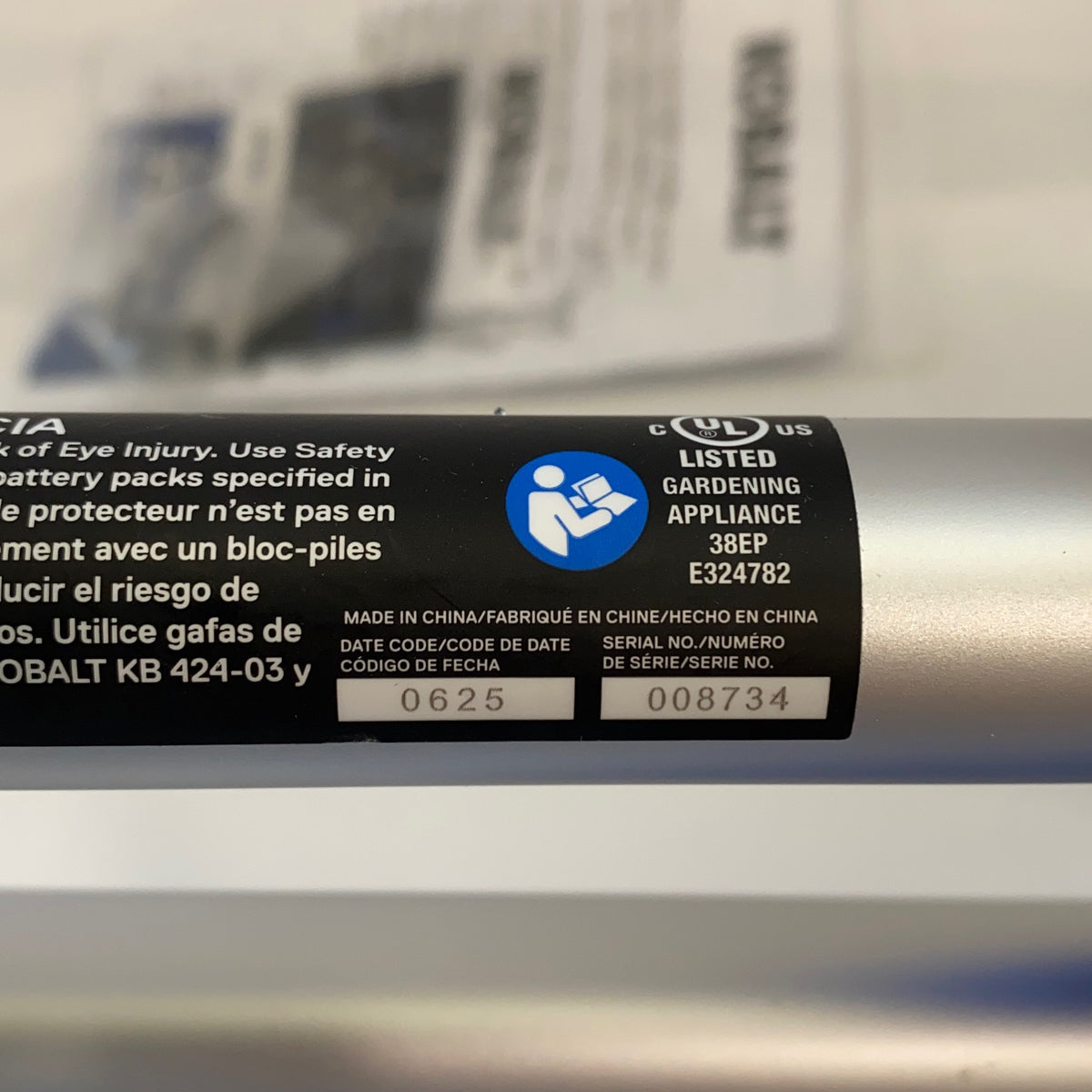 Serial #/Tag-UNT217393BKH