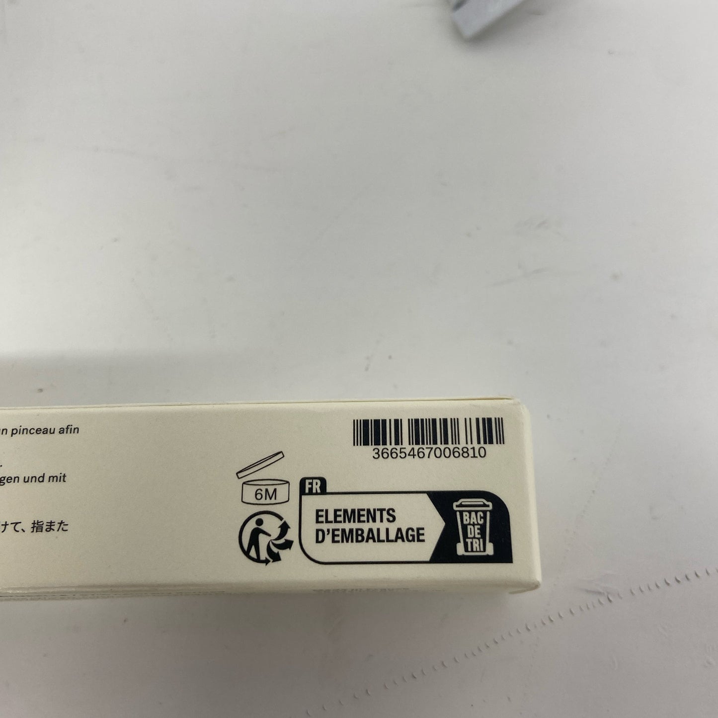 Serial #/Tag-UNT653725DAB