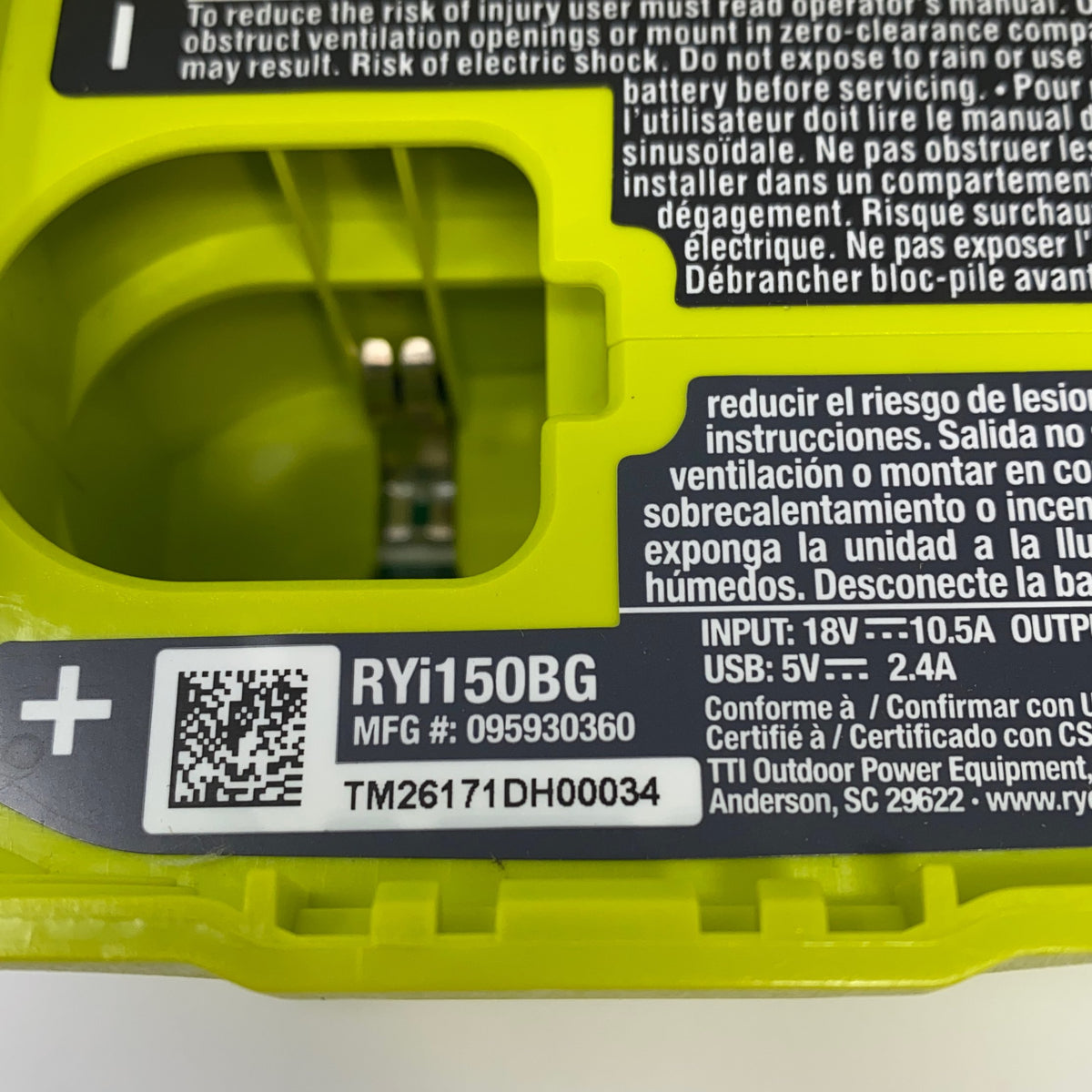 Serial #/Tag-LPNRRJU5084049